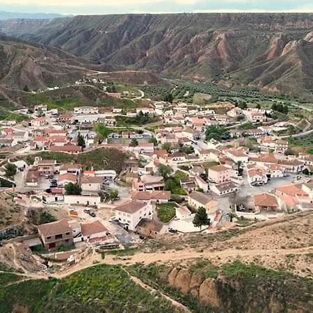 El Refugio De Agueda Дом отдыха *
